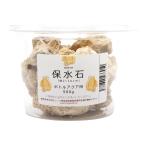  вид оставив решение кому-то другому гарантия камень суйсеки бутылка aqua для 500g маленький размер аквариум аквариум террариум расположение материалы 