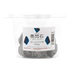  вид оставив решение кому-то другому чёрный . камень бутылка aqua для 500g маленький размер аквариум аквариум террариум расположение материалы 