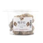  вид оставив решение кому-то другому .. камень бутылка aqua для 500g маленький размер аквариум аквариум террариум расположение материалы 