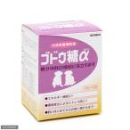  собака supplement настоящее время производства лекарство виноград сахар α 1.5g×16 пакет 