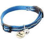 アウトレット品　ペティオ　猫専用首輪　猫小町カラー　矢がすり　ブルー　猫　首輪　カラー　訳あり