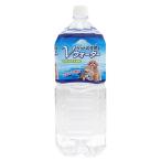 ペットの天然水　Ｖウォーター　２Ｌ　犬　ペットウォーター　ドリンク　お一人様１１点限り