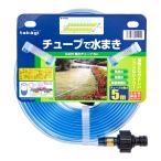 ガーデニング用散水ホース、リール
