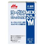  собака кошка supplement лес . one подставка йогурт MIX 20gx6.