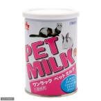 森乳　ワンラック　ペットミルク　