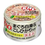 いなば　ＣＩＡＯ　チャオ　ホワイティ　まぐろ白身＆こしひかり入り　８５ｇ×２４缶