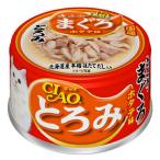 いなば　ＣＩＡＯ　チャオ　とろみ　ささみ・まぐろ　ホタテ味　８０ｇ×２４缶　キャットフード　ＣＩＡＯ　チャオ