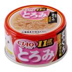 いなば　ＣＩＡＯ　チャオ　とろみ　１１歳からのささみ・まぐろ　ホタテ味　８０ｇ　２４缶　超高齢猫