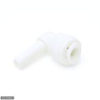 ma- feed DM камера патрубок 1|4×1|4 белый 2 штук входит 