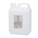  вода . светит сырой бактерии .rise(laiz) пресная вода для 4L бактерии тропическая рыба 