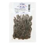 冷凍★釣り餌用　ニンニクパウダー添加　アミノ酸入り塩イソメ　５０ｇ　（２０匹前後）　別途クール手数料　常温商品同梱不可