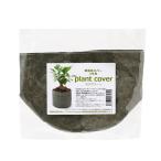  горшок покрытие легкий горшок покрытие 3 номер для moss green декоративное растение модный Северная Европа салон легкий . поэтому . дыра нет особый нетканый материал 