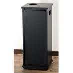 ( сборка завершено )a черный стойка под аквариум 30×30×70 дыра есть чёрный 30cmOF аквариум . один человек sama 1 пункт ограничение 