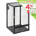  aluminium сетка клетка 42×42×66cm рептилии клетка для разведения 