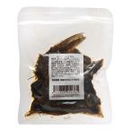 爬虫類用　生タイプ　バッタ　２０ｇ