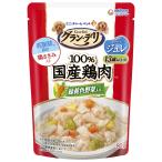 グラン・デリ　国産鶏ささみ　パウチ　ジュレ　緑黄色野菜入り　１３歳以上用　ジュレ　８０ｇ　ドッグフード