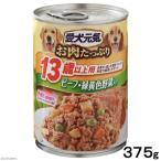 商品画像1