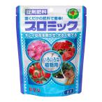  высокий po шея s Pro mik различный . растения для 150g