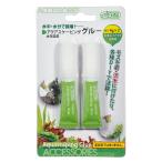 a Zoo aqua ske- булавка g клей 4g×2 шт. входит водоросли аквариум для Moss коряга камень клей 
