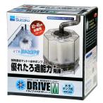  вода произведение eito Drive M корпус 40~45cm аквариум для подводный фильтр * бросание включая тип фильтр 