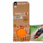プラッツ　Ｒｕｂｂ’ｎ’Ｒｏｌｌ　ソフトラバーボール　パピー　オレンジ