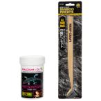  рептилии & земноводные кальций + витамин D3.. комплект 