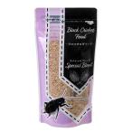 クロコオロギフード　共食い対策　