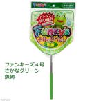  вентилятор ключ z4 номер ... зеленый 