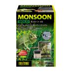 GEXekizo tera mon Hsu n Solo Misty ng хамелеон 