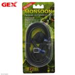 GEXekizo tera mon Hsu n специальный форсунка комплект 