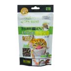 GEXekizote RaRe opa Blend капот 120g рептилии капот леопард mon ящерица mo при 