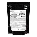 GEXekizote RaRe opa Blend капот 450g для бизнеса корм приманка рептилии 
