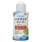 ＧＥＸ　メダカ元気　バクテリアウォーター　１５０ｍｌ