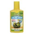テトラ　ＣＯ２プラス　２５０ｍｌ　水草　ＣＯ２添加　１週間持続　お手軽　水草成長促進剤　肥料　二酸化炭素　水質調整剤