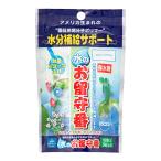  Omiya зеленый сервис вода. . отсутствие номер 50g cубстрат 50L минут 