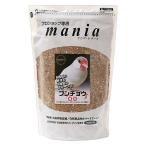 黒瀬ペットフード　ｍａｎｉａ　文鳥　３Ｌ　鳥　フード　エサ　餌　皮つき　皮付　プロショップ専用