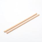 コバヤシ　止まり木　大　Ｋー４３　鳥用品