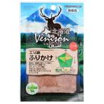 アスク　北海道ベニスン　エゾ鹿　ふりかけ　４０ｇ