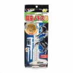  Fuji темно синий насекомое штангенциркуль S размер измерение для 