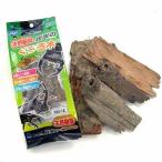 マルカン　天然樹皮　昆虫のくつろ木　容量約１リットル　昆虫　カブトムシ　クワガタ　レイアウト用品　足場　隠れ家　転倒防止