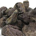 ２個口発送　形状お任せ　風山石　