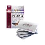  Kyorin высокая эффективность активированный уголь ... wave черный отверстие экономичный 5 шт упаковка . один человек sama 20 пункт ограничение 