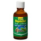  Tetra re маленький zoru( рептилии для многоцелевой питание присадка ) 50ml рептилии дополнение присадка витамин 