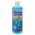 キョーリン　液体カルキぬき　（５００ｍｌ）　お一人様２０点限り