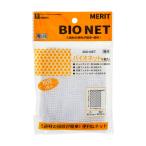  Mazda Vaio сеть . глаз 1 листов входит фильтрующий материал сеть 