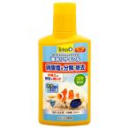  Tetra nai tray to минус 250ml пресная вода * морская вода для . кислота соль удаление koke. сдерживание ( жидкий )