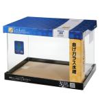 コトブキ工芸 レグラス R-450 ガラス水槽 - 最安値・価格比較 - Yahoo