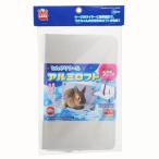 ma LUKA n.... прохладный aluminium loft ... для тепловая защита термос сопутствующие товары 