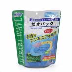 キョーリン　ゼオパック　６０ｃｍ水槽用１回分　淡水用　お一人様３０点限り