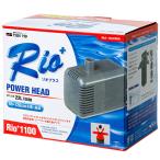  погружной насос kami - taRio+( rio плюс ) 1100 50Hz. количество 22 литров | минут ( Восточная Япония для )